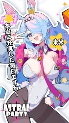 Rule 34 | + +, 1girl, :d, animal ears, astral party, bare shoulders, between breasts, black pantyhose, blue hair, blue jacket, blue nails, blush, breasts, breasts apart, contrapposto, covered navel, cowboy shot, cropped jacket, crown, detached collar, hair intakes, hair over one eye, hand on own hip, hand up, highleg, highleg leotard, highres, huge breasts, jacket, legs apart, leotard, long hair, long sleeves, looking at viewer, mimi (astral party), mini crown, multicolored hair, nail polish, necktie, necktie between breasts, official art, one eye covered, open clothes, open jacket, open mouth, outline, pantyhose, pink hair, pink necktie, playboy bunny, rabbit ears, rabbit girl, rabbit tail, sidelocks, simple background, smile, solo, strapless, strapless leotard, tail, thighband pantyhose, two-tone hair, w, white background, white leotard, white outline