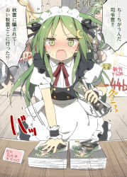 Rule 34 | 10s, 1girl, alternate costume, apron, blush, crescent, crescent hair ornament, enmaided, green eyes, green hair, hair ornament, kani biimu, kantai collection, long hair, looking at viewer, maid, maid apron, maid headdress, matching hair/eyes, nagatsuki (kancolle), open mouth, solo, text focus, translation request, waist apron, wrist cuffs