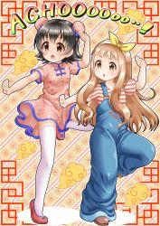 Rule 34 | 2girls, :o, akagi miria, arm up, black hair, blush, brown dress, brown eyes, brown footwear, brown hair, bun cover, china dress, chinese clothes, collarbone, commentary request, double bun, dress, hair between eyes, hair bun, highres, ichihara nina, idolmaster, idolmaster cinderella girls, long hair, multiple girls, open mouth, outstretched arm, overalls, parted lips, regular mow, shirt, shoes, short sleeves, smoke, standing, standing on one leg, striped clothes, striped shirt, thighhighs, v-shaped eyebrows, very long hair, white legwear