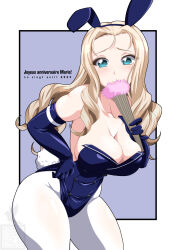 Rule 34 | 1girl, alternate costume, animal ears, aqua eyes, artist logo, birthday, blonde hair, blue gloves, blue leotard, blush, breasts, character name, cleavage, covering own mouth, cowboy shot, dated, drill hair, elbow gloves, fake animal ears, fake tail, folding fan, french text, girls und panzer, gloves, half-closed eyes, hand fan, happy birthday, highleg, highleg leotard, highres, holding, holding fan, ichijou takakiyo, large breasts, leaning forward, leotard, long hair, looking at viewer, marie (girls und panzer), pantyhose, playboy bunny, rabbit ears, rabbit tail, solo, standing, strapless, strapless leotard, tail, translated, white pantyhose