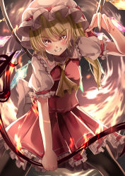Rule 34 | 1girl, absurdres, ascot, black pantyhose, blonde hair, breasts, collared shirt, commentary, crystal, feet out of frame, fire, flandre scarlet, frilled shirt collar, frilled skirt, frilled sleeves, frills, hair between eyes, hat, hat ribbon, highres, holding, laevatein (touhou), looking at viewer, mahoro (minase mahoro), medium hair, mob cap, nail polish, outdoors, pantyhose, puffy short sleeves, puffy sleeves, red nails, red ribbon, red skirt, red vest, ribbon, shirt, short sleeves, skirt, skirt set, small breasts, solo, touhou, v-shaped eyebrows, vest, white hat, white shirt, wings, yellow ascot