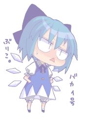 Rule 34 | 1girl, :&lt;, angry, bow, buriki, chibi, chibi only, cirno, embodiment of scarlet devil, female focus, oekaki, solo, touhou, triangle mouth