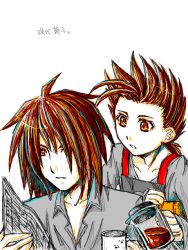 Rule 34 | 00s, age difference, brown eyes, brown hair, coffee, father and son, kratos aurion, lloyd irving, oekaki, short hair, simple background, tales of (series), tales of symphonia