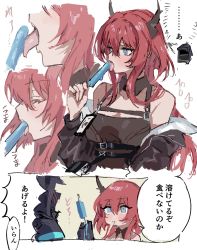 Rule 34 | 1girl, 1other, ambiguous gender, arknights, black dress, black jacket, blush, chest strap, commentary request, demon girl, demon horns, detached collar, doctor (arknights), dress, food, hair between eyes, hair intakes, highres, holding, holding food, hood, hood up, hooded jacket, horns, id card, jacket, licking, na tarapisu153, open mouth, popsicle, purple eyes, red hair, sidelocks, sleeveless, sleeveless dress, surtr (arknights), tongue, tongue out, translation request
