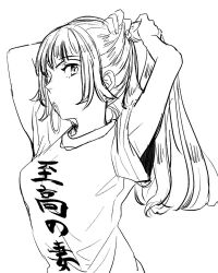 Rule 34 | 1girl, armpit peek, arms up, blunt bangs, clothes writing, greyscale, hair tie in mouth, high ponytail, long hair, looking at viewer, monochrome, mouth hold, protagonist 2 (housamo), shirt, sidelocks, simple background, sketch, solo, t-shirt, tass commuovere, tokyo houkago summoners, translation request, tying hair, upper body, white background