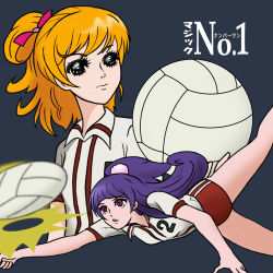 Rule 34 | asahina mirai, attack no 1, ball, buruma, izayoi liko, mahou girls precure!, ninja man, parody, playing sports, precure, style parody, tagme, volleyball, volleyball (object)