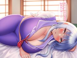 Rule 34 | 1girl, blush, breasts, cleavage, dress, futon, highres, huge breasts, indoors, kamishirasawa keine, long hair, looking at viewer, lying, mimasi osuwari, on side, pink eyes, puffy short sleeves, puffy sleeves, short sleeves, shouji, silver hair, sliding doors, solo, tatami, thighs, touhou, translation request