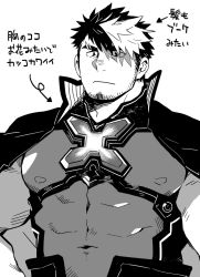 Rule 34 | 1boy, abs, arrow (symbol), bara, chest harness, cloak, greyscale, harness, kuro nezumi inu, lilac (live a hero), live a hero, male focus, monochrome, multicolored hair, muscular, muscular male, nipples, see-through, solo, streaked hair, translation request, two-tone hair, white background