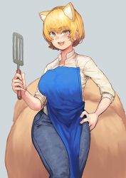 Rule 34 | 1girl, absurdres, alternate costume, animal ears, apron, blonde hair, blue apron, breasts, chanta (ayatakaoisii), collared shirt, cowboy shot, denim, fox ears, fox tail, grey background, hand on own hip, highres, holding, holding spatula, jeans, large breasts, long sleeves, looking at viewer, multiple tails, no headwear, no headwear, open mouth, pants, shirt, short hair, simple background, smile, solo, spatula, tail, touhou, white shirt, yakumo ran, yellow eyes