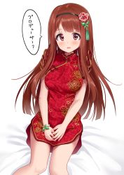 Rule 34 | 1girl, bed sheet, black hairband, breasts, brown eyes, brown hair, china dress, chinese clothes, chobi (penguin paradise), commentary request, dress, feet out of frame, flower, hair flower, hair ornament, hairband, highres, idolmaster, idolmaster million live!, idolmaster million live! theater days, long hair, medium breasts, own hands together, red dress, red flower, sitting, solo, tanaka kotoha, translated, very long hair, white background