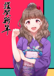 Rule 34 | 1girl, :d, blunt bangs, brown hair, clenched hand, commentary request, floral print, flower, hair bun, hair flower, hair ornament, hand on own arm, hand up, highres, idolmaster, idolmaster cinderella girls, japanese clothes, kamiya nao, kimono, long hair, long sleeves, looking at viewer, maou (demonlord), obi, open mouth, print kimono, purple eyes, purple kimono, red flower, sash, single hair bun, smile, solo, teeth, thick eyebrows, translation request, upper body, upper teeth only, wide sleeves