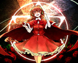 Rule 34 | 1girl, bad id, bad pixiv id, bow, braid, breasts, cape, capelet, headphones, hexagram, kikuichi monji, kikuichimonji, long hair, long sleeves, looking at viewer, okazaki yumemi, open mouth, red bow, red cape, red eyes, red hair, red shirt, red skirt, ribbon, shirt, skirt, solo, star of david, touhou, touhou (pc-98), very long hair, vest