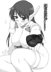 Rule 34 | 1girl, blush, breasts, chocolate, covered erect nipples, embarrassed, english text, foreshortening, from side, gift, greyscale, halterneck, holding, holding gift, incoming gift, large breasts, leotard, long hair, monochrome, parted bangs, robot ears, serio (to heart), shichimenchou, simple background, sitting, skin tight, solo, sweatdrop, thighhighs, to heart, to heart (series), valentine