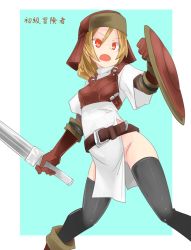 Rule 34 | 1girl, armor, belt, black thighhighs, blonde hair, boots, female focus, fighting stance, gloves, hat, holding, holding shield, holding sword, holding weapon, leather armor, legs apart, no panties, null (null man), open mouth, original, pelvic curtain, red eyes, shield, solo, standing, sword, thighhighs, weapon