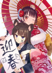 Rule 34 | 2girls, ;q, animal, animal ear fluff, animal ears, animal on head, black kimono, blue flower, blush, brown eyes, brown hair, calligraphy brush, chinese zodiac, closed mouth, commentary request, facepaint, floral print, flower, hair flower, hair ornament, highres, holding, holding paintbrush, japanese clothes, kaina (tsubasakuronikuru), kimono, long hair, long sleeves, looking at viewer, mouse ears, multiple girls, oil-paper umbrella, on head, one eye closed, original, paintbrush, print kimono, purple eyes, red kimono, red umbrella, smile, tongue, tongue out, umbrella, wide sleeves, x, year of the rat