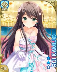 Rule 34 | 1girl, ballroom, black hair, breasts, card (medium), character name, closed mouth, dress, evening gown, female focus, girlfriend (kari), gloves, green eyes, indoors, kamijo rui, long hair, microphone, official art, qp:flapper, smile, solo, standing, tagme, white dress, white gloves