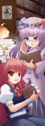 Rule 34 | 2girls, absurdres, adjusting eyewear, ass, bespectacled, book, book stack, bookshelf, broom, broom riding, carrying, coat, crescent, dress, female focus, glasses, hat, head wings, highres, kirisame marisa, koakuma, long hair, long image, long sleeves, looking at viewer, multiple girls, open book, open clothes, open coat, open mouth, patchouli knowledge, puffy sleeves, purple dress, purple eyes, purple hair, reading, red eyes, red hair, shirt, short sleeves, sign, skirt, skirt set, striped clothes, striped dress, tall image, touhou, uzura purin, very long hair, vest, wide sleeves, wings
