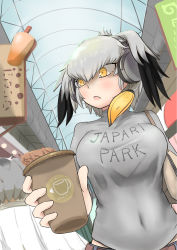 Rule 34 | 10s, 3girls, bag, black hair, blonde hair, blouse, brown hair, casual, contemporary, covered navel, cup, dutch angle, eurasian eagle owl (kemono friends), grey hair, grey shirt, hair between eyes, hand up, headphones, highres, holding, holding cup, indoors, john (a2556349), kemono friends, looking back, multicolored hair, multiple girls, northern white-faced owl (kemono friends), open mouth, shirt, shoebill (kemono friends), short hair, shoulder bag, solo focus, standing, taut clothes, taut shirt, turtleneck, upper body, yellow eyes