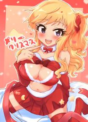 Rule 34 | 1girl, bare shoulders, bikini, blonde hair, blue eyes, blush, bow, breasts, christmas, cleavage, clothes lift, collarbone, detached collar, detached sleeves, dress, fur-trimmed dress, fur-trimmed headwear, fur-trimmed sleeves, fur collar, fur trim, gloves, highres, idolmaster, idolmaster cinderella girls, large breasts, lifted by self, long hair, looking at viewer, merry christmas, navel, ohtsuki yui, open mouth, ponytail, red bow, red gloves, red skirt, red thighhighs, sack, santa bikini, santa costume, shirt lift, sitting, skirt, smile, solo, swimsuit, thighhighs, tong (freedom2000), wariza, wavy hair