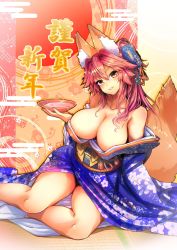 Rule 34 | 1girl, animal ear fluff, animal ears, bare shoulders, blue kimono, breasts, cleavage, collarbone, cup, fate (series), female pubic hair, fox ears, fox tail, hair between eyes, hair ornament, highres, japanese clothes, kimono, no panties, pubic hair, sakazuki, sitting, smile, sparkle, tagme, tail, tamamo (fate), tamamo no mae (fate/extra), thighs, wisespeak