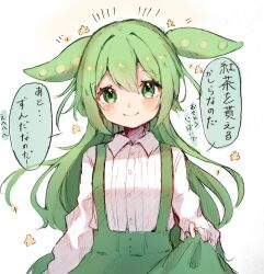 Rule 34 | 1girl, adapted costume, alternate hairstyle, breasts, buttons, closed mouth, collared shirt, green eyes, green hair, green skirt, hair between eyes, hatching (texture), long hair, long sleeves, looking at viewer, shirt, skirt, skirt hold, small breasts, smile, solo, speech bubble, suiren nei, suspender skirt, suspenders, translation request, upper body, voicevox, white shirt, zundamon