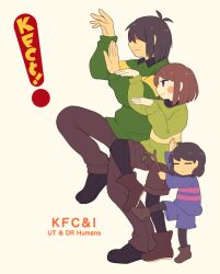 Rule 34 | 3others, arms up, black footwear, black pantyhose, black shirt, boots, brown eyes, brown footwear, brown hair, brown pants, brown shorts, chara (undertale), closed eyes, closed mouth, collared shirt, colored skin, commentary, deltarune, english commentary, english text, frisk (undertale), full body, green sweater, hands up, holding, holding stick, kris (deltarune), lari-lab, leaf, leg up, long sleeves, looking to the side, multiple others, pants, pantyhose, parody, puffy long sleeves, puffy sleeves, purple shorts, purple sweater, shirt, shoes, short hair, shorts, simple background, single stripe, smile, standing, standing on one leg, stick, striped clothes, striped sweater, sweater, undertale, white background, wide sleeves, yellow skin, yotsubato!, yotsubato! pose