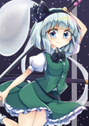 Rule 34 | 1girl, black bow, black hairband, black neckwear, blue eyes, bow, bowtie, buttons, cherry blossoms, closed mouth, collared shirt, frilled skirt, frills, green skirt, green vest, hairband, holding, holding sword, holding weapon, keyaki chimaki, konpaku youmu, konpaku youmu (ghost), leg up, looking at viewer, parted bangs, petals, puffy short sleeves, puffy sleeves, shirt, short hair, short sleeves, silver hair, skirt, smile, socks, sword, touhou, v-shaped eyebrows, vest, weapon, white frills, white shirt, white sleeves