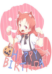 Rule 34 | 1girl, :o, animal ear fluff, animal ears, bad id, bad pixiv id, bell, candy, clenched hands, cropped legs, extra ears, fang, food, gochuumon wa usagi desu ka?, halloween bucket, hands up, happy birthday, hetareeji, highres, jingle bell, kemonomimi mode, long hair, looking at viewer, natsu megumi, neck ribbon, outline, puffy short sleeves, puffy sleeves, red eyes, red hair, ribbon, shirt, short sleeves, solo, suspenders, tail, v-shaped eyebrows, white outline, white shirt, wristband