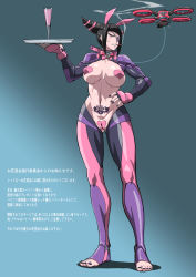 Rule 34 | 1girl, absurdres, adapted costume, animal ears, areola slip, armor, black hair, black nails, blush, bow, bowtie, breasts, cameltoe, camera, capcom, cigarette, cleft of venus, clenched teeth, cocktail glass, collar, covered erect nipples, cup, drinking glass, drone, eyepatch, fake animal ears, feet, female focus, fingerless gloves, flower, full body, gloves, gluteal fold, han juri, hand on own hip, heart maebari, heart pasties, highres, leash, looking at viewer, maebari, makinaru, meme attire, nail polish, navel, pasties, pauldrons, pubic tattoo, purple eyes, rabbit ears, reverse bunnysuit, reverse outfit, sharp teeth, shoulder armor, slave, smoke, solo, street fighter, sweat, tattoo, teeth, toeless legwear, toenail polish, toenails, toes, translation request, tray, twintails