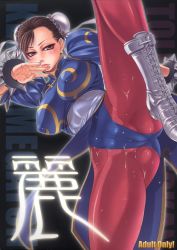 Rule 34 | 1girl, ass, blush, boots, bracelet, breasts, brown eyes, brown hair, bun cover, cameltoe, capcom, china dress, chinese clothes, chun-li, double bun, dress, earrings, eyeshadow, fighting stance, high kick, highres, jewelry, kicking, large breasts, makeup, muscular, panties, pantyhose, pelvic curtain, pierre norano, solo, spiked bracelet, spikes, street fighter, underwear