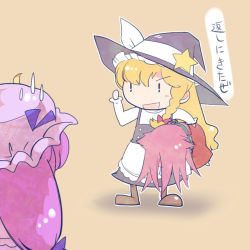 Rule 34 | 10s, 3girls, blonde hair, crescent, crossover, hat, japanese clothes, jun&#039;you (kancolle), kantai collection, kirisame marisa, long hair, multiple girls, patchouli knowledge, personification, purple hair, skirt, touhou, uriah-oyu, witch hat