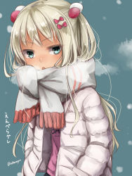 Rule 34 | 1girl, akino shuu, aqua background, blonde hair, bow, clothes writing, grecale (kancolle), green eyes, grey scarf, hair bow, hands in pockets, jacket, kantai collection, long hair, long sleeves, open clothes, open jacket, open mouth, pink shirt, scarf, shirt, solo, twitter username, upper body, white jacket