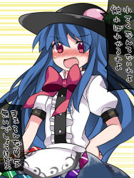 Rule 34 | 1girl, blue hair, blush, bow, breast conscious, commentary request, d:, d:&lt;, fang, food, fruit, hammer (sunset beach), hand on own hip, hat, hinanawi tenshi, long hair, open mouth, peach, puffy sleeves, red eyes, scared, skirt, solo, sweat, touhou, translation request, v-shaped eyebrows