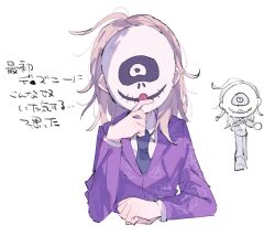 Rule 34 | 1boy, ahoge, blonde hair, blue necktie, collared shirt, commentary, covered face, hand on own face, highres, hwr33m, jacket, long hair, long sleeves, makoto kagutsuchi, male focus, mask, master detective archives: rain code, multiple views, necktie, purple jacket, shirt, simple background, symbol-only commentary, translation request, upper body, white background, white shirt