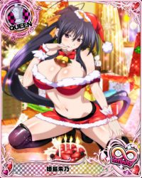 Rule 34 | 10s, 1girl, :q, bell, black footwear, black hair, black panties, blush, boots, breasts, cake, card (medium), character name, chess piece, christmas, christmas cake, cleavage, covered erect nipples, food, fruit, fur trim, hair ribbon, hat, high school dxd, high school dxd infinity, himejima akeno, kneeling, large breasts, long hair, midriff, naughty face, navel, official art, panties, pantyshot, ponytail, purple eyes, queen (chess), ribbon, santa costume, santa hat, seductive smile, skirt, smile, solo, strawberry, thigh boots, thighhighs, tongue, tongue out, trading card, underwear, very long hair