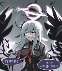 Rule 34 | black capelet, black dress, black hole, blue archive, blurry, blurry background, bright pupils, capelet, commentary request, dark halo, dark persona, dress, falling feathers, feathers, glowing, glowing eyes, grey hair, hair bun, hair ornament, hair scrunchie, halo, highres, korean commentary, korean text, long hair, mika (blue archive), neck ribbon, open mouth, red ribbon, ribbon, scrunchie, single side bun, skyrain315, smile, teeth, torn clothes, torn ribbon, translation request, upper body, upper teeth only, very long hair, white pupils, yellow eyes