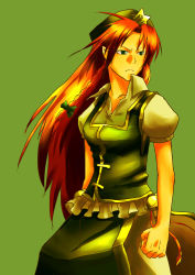Rule 34 | 1girl, absurdres, arms at sides, bell, beret, bow, braid, breasts, clenched hand, collared shirt, female focus, frilled shirt, frills, frown, green background, green eyes, green skirt, green vest, hair bow, hat, highres, hong meiling, long hair, long skirt, looking to the side, medium breasts, nimicho, pants, pointy ears, red hair, ribbon, serious, shirt, simple background, skirt, solo, standing, star (symbol), touhou, twin braids, very long hair, vest, white shirt