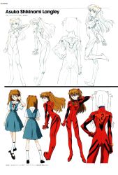 Rule 34 | 1girl, absurdres, artbook, ass, blue eyes, bodysuit, breasts, brown hair, character sheet, cowboy shot, evangelion: 2.0 you can (not) advance, floating hair, full body, gloves, highres, jumping, long hair, multiple views, neon genesis evangelion, official art, plugsuit, rebuild of evangelion, red bodysuit, scan, school uniform, shiny clothes, signature, simple background, souryuu asuka langley, tokyo-3 middle school uniform, two side up, very long hair