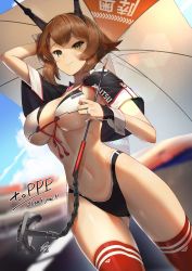 Rule 34 | adapted costume, altear ppp, bikini, breasts, brown hair, cleavage, commission, english text, green eyes, hairband, highleg, highleg bikini, highres, kantai collection, large breasts, midriff, mutsu (kancolle), mutsu kai ni (kancolle), race queen, radio antenna, red thighhighs, second-party source, short hair, solo, striped clothes, striped thighhighs, swimsuit, thighhighs, umbrella