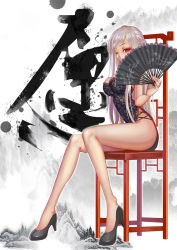 Rule 34 | 1girl, albino, breasts, calligraphy, china dress, chinese clothes, covering own mouth, cross-laced footwear, dress, female focus, floral print, folding fan, frilled dress, frills, full body, grey footwear, half updo, hand fan, high heels, highres, holding, ink wash painting, large breasts, long hair, long legs, looking at viewer, makeup, mountain, nail polish, no panties, on chair, one eye closed, original, print dress, projected inset, red eyes, red nails, shiraha (pixiv10239953), shoes, short dress, side slit, silver hair, sitting, solo, splatter, translation request
