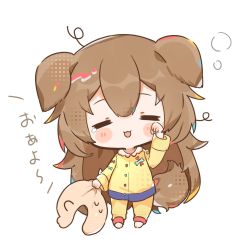 Rule 34 | 1girl, animal ears, blush stickers, brown hair, chibi, closed eyes, commentary request, dog ears, dog girl, dog tail, full body, hololive, inugami korone, kashiwase karune, listener (inugami korone), long hair, messy hair, open mouth, pajamas, pants, rubbing eyes, shirt, simple background, sleepy, solo, stuffed toy, tail, tears, very long hair, virtual youtuber, white background, yellow pajamas, yellow pants, yellow shirt
