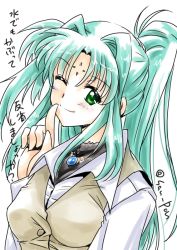 Rule 34 | 00s, 1girl, aqua hair, blush, breasts, facial mark, finger to face, forehead mark, green eyes, hair intakes, jewelry, lindy harlaown, long hair, long sleeves, lyrical nanoha, mahou shoujo lyrical nanoha, necklace, one eye closed, ponytail, san-pon, sidelocks, solo, translation request, twitter username, vest