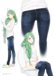 Rule 34 | 10s, 1girl, ahoge, ama mitsuki, ass, braid, casual, cellphone, commentary, dated, denim, from behind, full body, green eyes, green hair, hair over shoulder, holding, jeans, kantai collection, long hair, mole, mole under mouth, multiple views, open fly, panties, pants, panty pull, phone, single braid, sitting, slippers, standing, toilet, toilet use, unbuttoned, underwear, very long hair, white panties, yuugumo (kancolle)