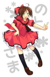 Rule 34 | 1boy, bad id, bad pixiv id, bow, brown hair, dress, full body, green eyes, hair bow, hand on own hip, kanazawa noto, loafers, looking at viewer, male focus, open mouth, sailor dress, school uniform, serafuku, shoes, simple background, smile, solo, susume! kitakou housoubu, tamura hiro, trap, white background