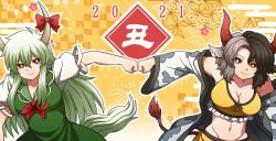 Rule 34 | 2021, 2girls, animal ears, animal print, black hair, bow, bra, breasts, chinese zodiac, cleavage, clenched hands, closed mouth, cow ears, cow horns, cow print, cow tail, dress, ex-keine, frilled bra, frills, green dress, green hair, green tail, groin, hair between eyes, hands together, haori, highres, horn bow, horn ornament, horns, hoshii 1213, japanese clothes, kamishirasawa keine, large breasts, long hair, looking at viewer, medium hair, multicolored hair, multiple girls, navel, neckerchief, red bow, red eyes, red horns, red neckerchief, short sleeves, shorts, smile, split-color hair, sports bra, standing, tail, touhou, two-tone hair, underwear, upper body, ushizaki urumi, v-shaped eyebrows, white hair, year of the ox, yellow background, yellow bra, yellow shorts