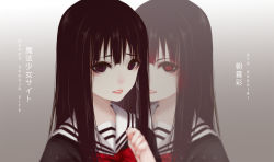 Rule 34 | 10s, 2girls, artist name, asagiri aya, black hair, black shirt, blouse, blurry, character name, clenched hand, commentary, copyright name, depth of field, dual persona, furrowed brow, gradient background, hair between eyes, heart, heart-shaped pupils, highres, hyanna-natsu, long hair, looking at viewer, mahou shoujo site, multiple girls, multiple views, parted lips, purple eyes, school uniform, serafuku, shirt, slit pupils, symbol-shaped pupils, upper body