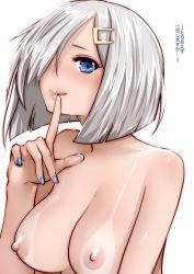 Rule 34 | 10s, 1girl, blue eyes, blue nails, breasts, cleavage, dark skin, dark-skinned female, hair ornament, hair over one eye, hairclip, hamakaze (kancolle), highres, kantai collection, looking at viewer, nail polish, nipples, silver hair, smile, solo, souryu, tan, tanline