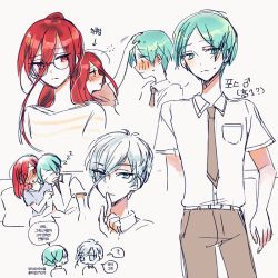 Rule 34 | 3others, alternate costume, alternate hairstyle, androgynous, antarcticite, blue eyes, blush, cinnabar (houseki no kuni), contemporary, finger to mouth, glasses, green eyes, green hair, hair between eyes, houseki no kuni, humanization, long bangs, long hair, multiple others, necktie, phosphophyllite, pin (velika), ponytail, red eyes, red hair, short hair, sleeping, sleeping on person, smile, white hair