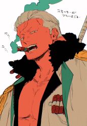 Rule 34 | 1boy, bara, bare pectorals, cigar, collarbone, epaulettes, facial hair, fur-trimmed jacket, fur trim, highres, jacket, kabane (rjev8385), looking down, male focus, mature male, muscular, muscular male, one piece, open clothes, open jacket, open mouth, pectoral cleavage, pectorals, red eyes, scar, scar on face, short hair, sideburns, smoker (one piece), smoking, solo, translation request, white background, white hair, white jacket