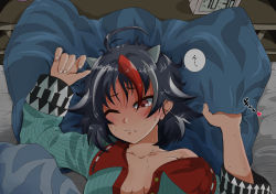 Rule 34 | 1girl, ahoge, alarm clock, arm up, arrow (symbol), bare shoulders, bed, bed sheet, blanket, blush, breasts, buttons, clock, closed mouth, cone horns, fang, fang out, grey horns, hand up, highres, himajin noizu, horns, kijin seija, long sleeves, lying, medium breasts, multicolored hair, off shoulder, on back, one eye closed, pillow, red eyes, short hair, solo, speech bubble, streaked hair, sweat, touhou, unbuttoned, upper body
